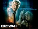 лучший firewall