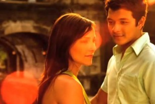i-love-you-for-film