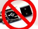 no-usb-07052011