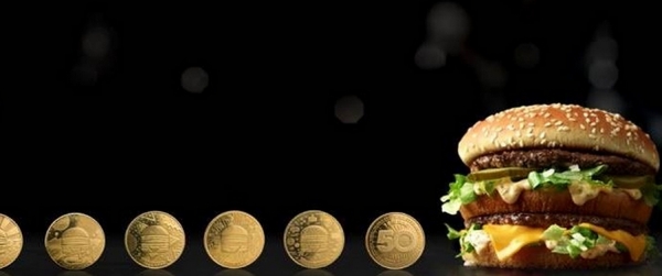 Маркетологи McDonald’s придумали свой MacCoin