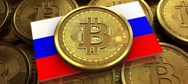 В России нашли способ определения официального курса Биткоина к рублю