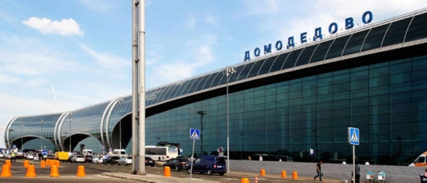 Неизвестные пригрозили взломать системы «Домодедово» и потребовали Биткоины