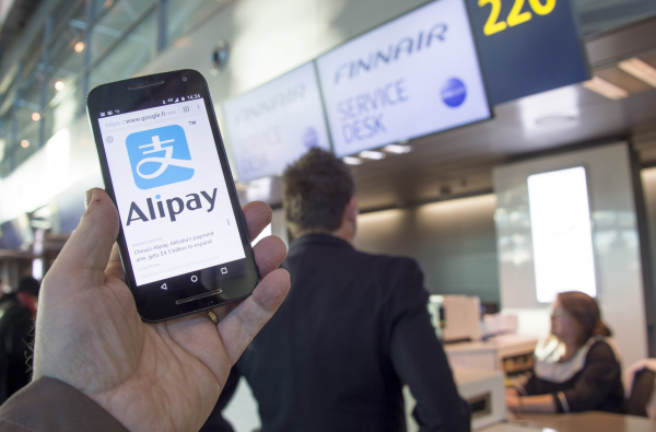 Alipay обещает блокировать все транзакции, связанные с Биткоинами.