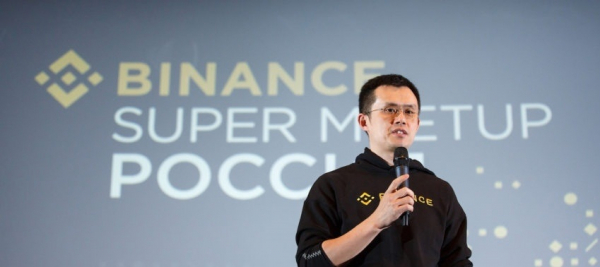На бирже Binance теперь можно внести рубли