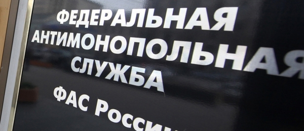 Российский суд заменил штраф предупреждением за неправильную рекламу инвестиций в криптовалюты